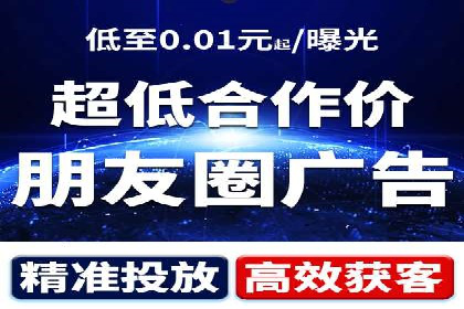 百度推广竞价下的市场洞察：一则金融行业的成功案例